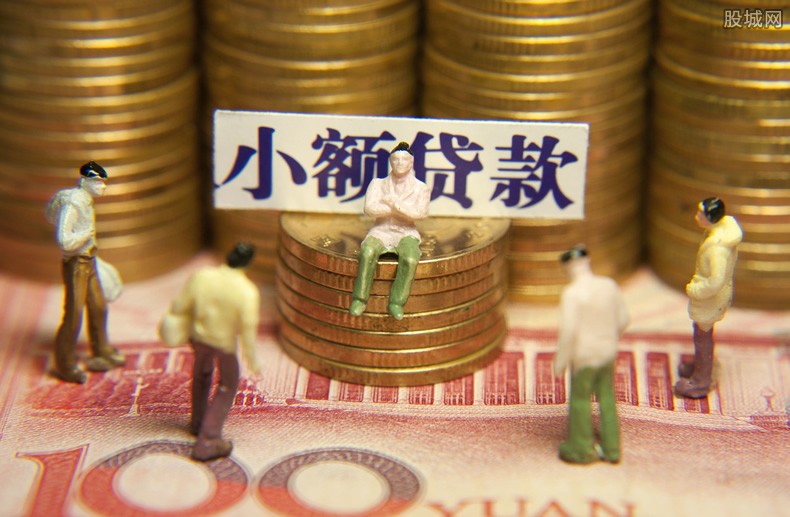 北京资金应急